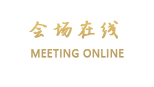 桂林凯枫商务酒店